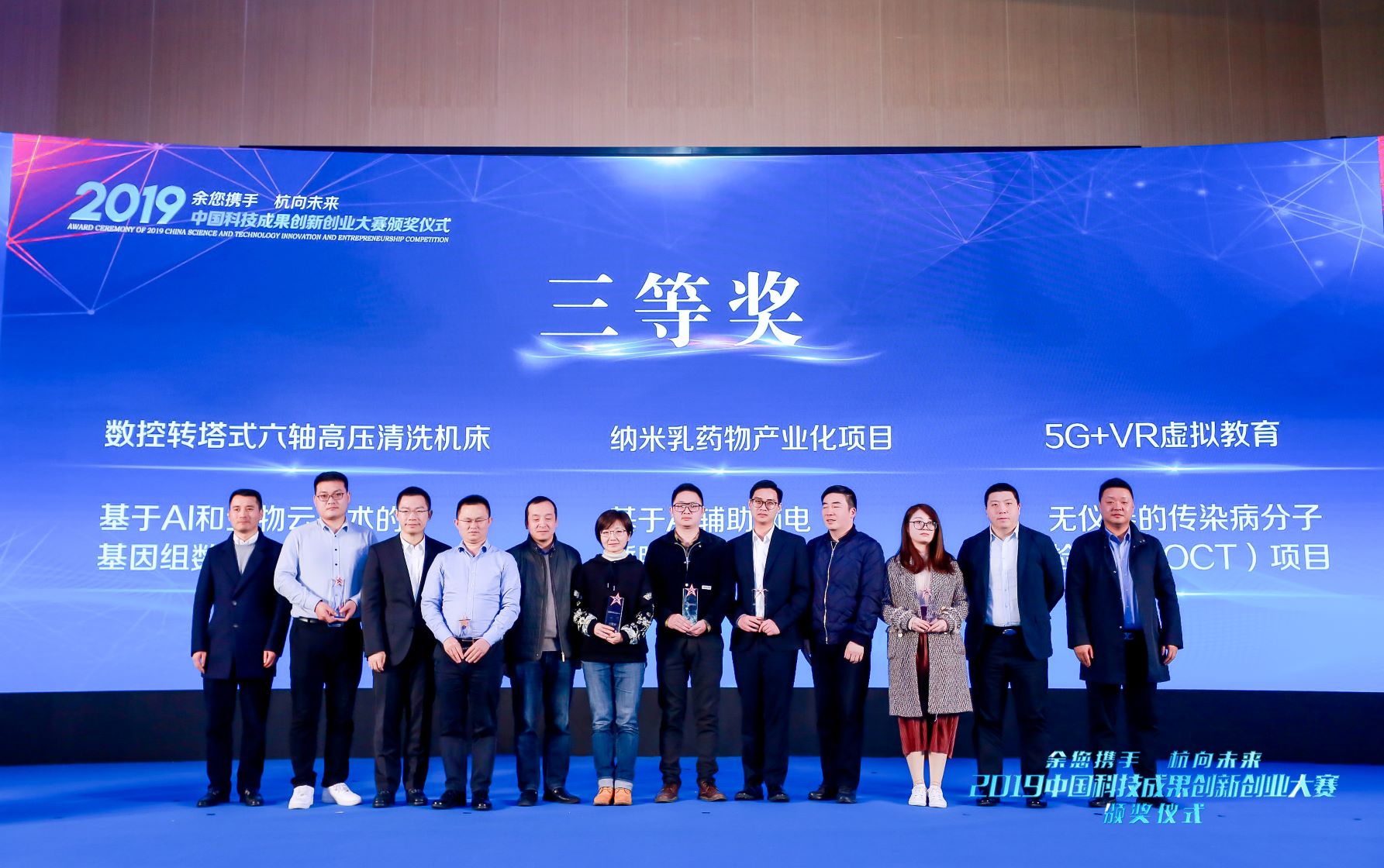 http://zhst.joinstar.cn/upload/04105d36b866f1fda8e6e5803cec070.jpg