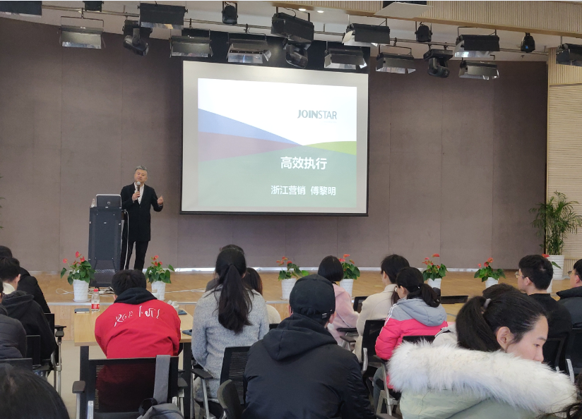 http://zhst.joinstar.cn/upload/傅黎明授课.png