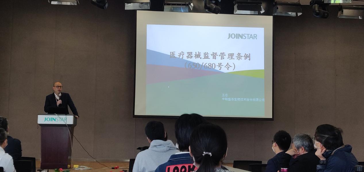 http://zhst.joinstar.cn/upload/管理1.jpg