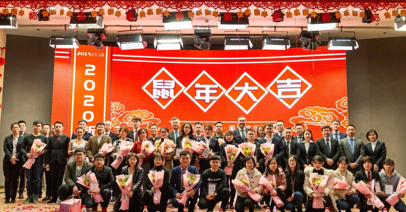 http://zhst.joinstar.cn/upload/获奖人员.jpg